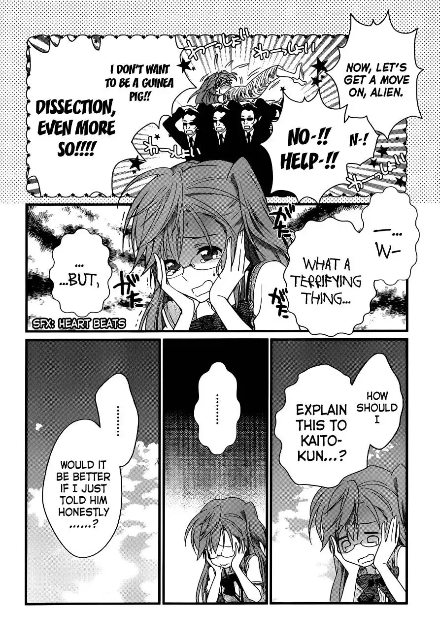 Ano Natsu de Matteru Chapter 3 15